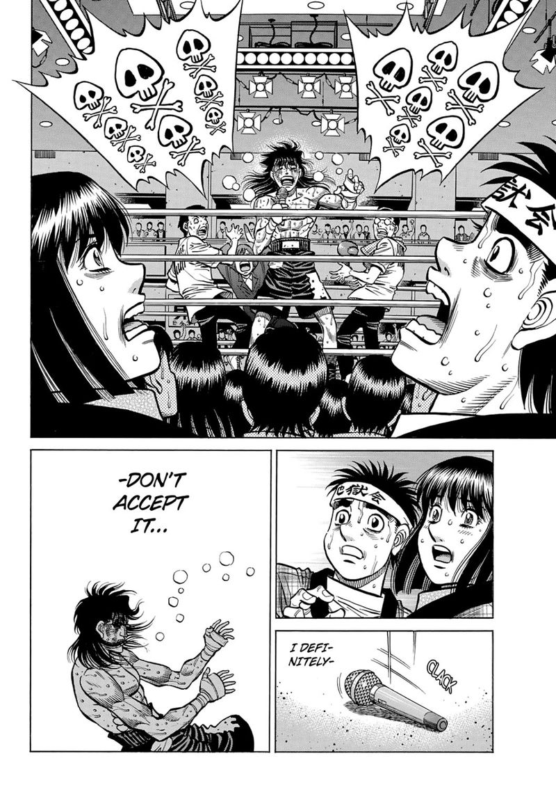 Hajime No Ippo 1375 4