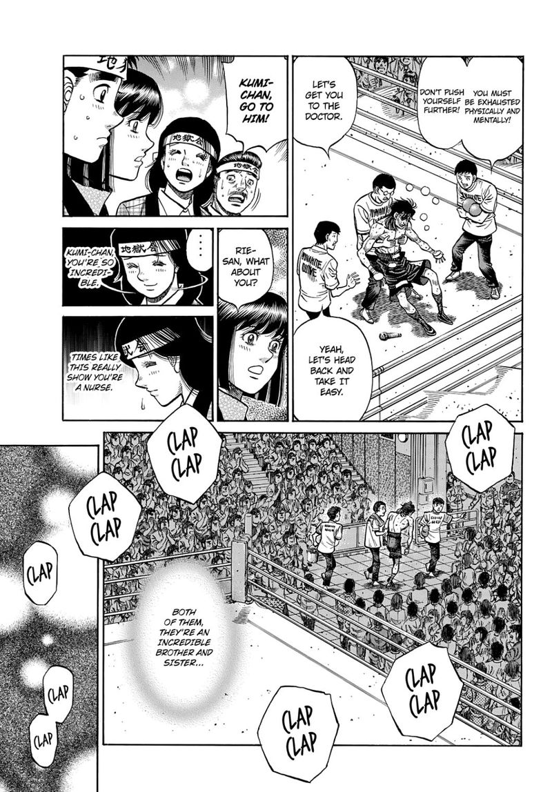 Hajime No Ippo 1375 5