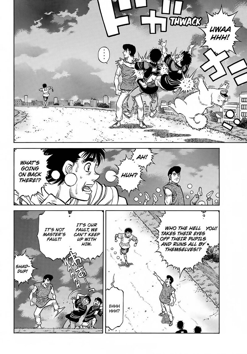Hajime No Ippo 1376 3