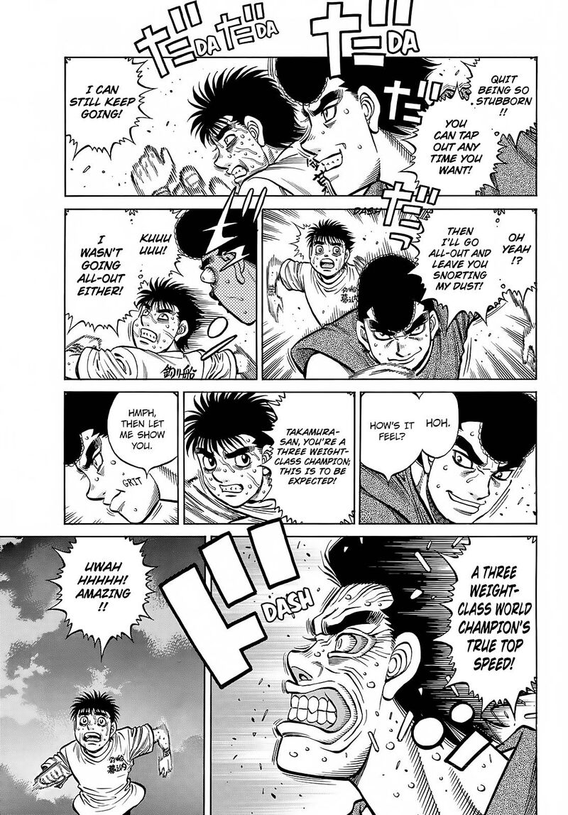 Hajime No Ippo 1376 6