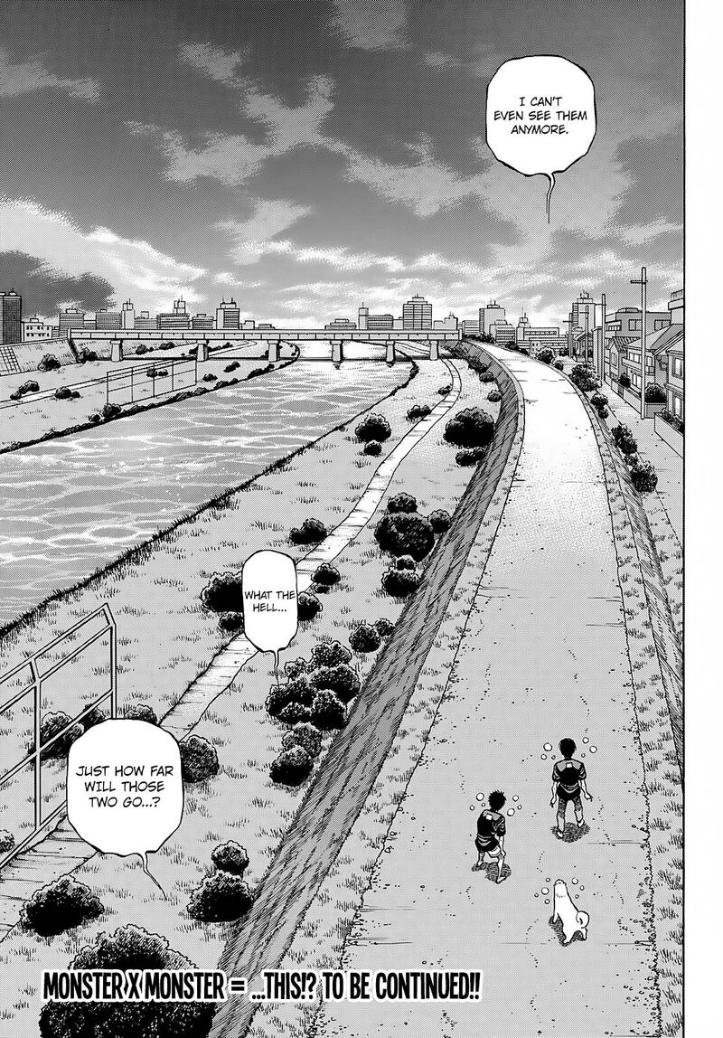 Hajime No Ippo 1376 8