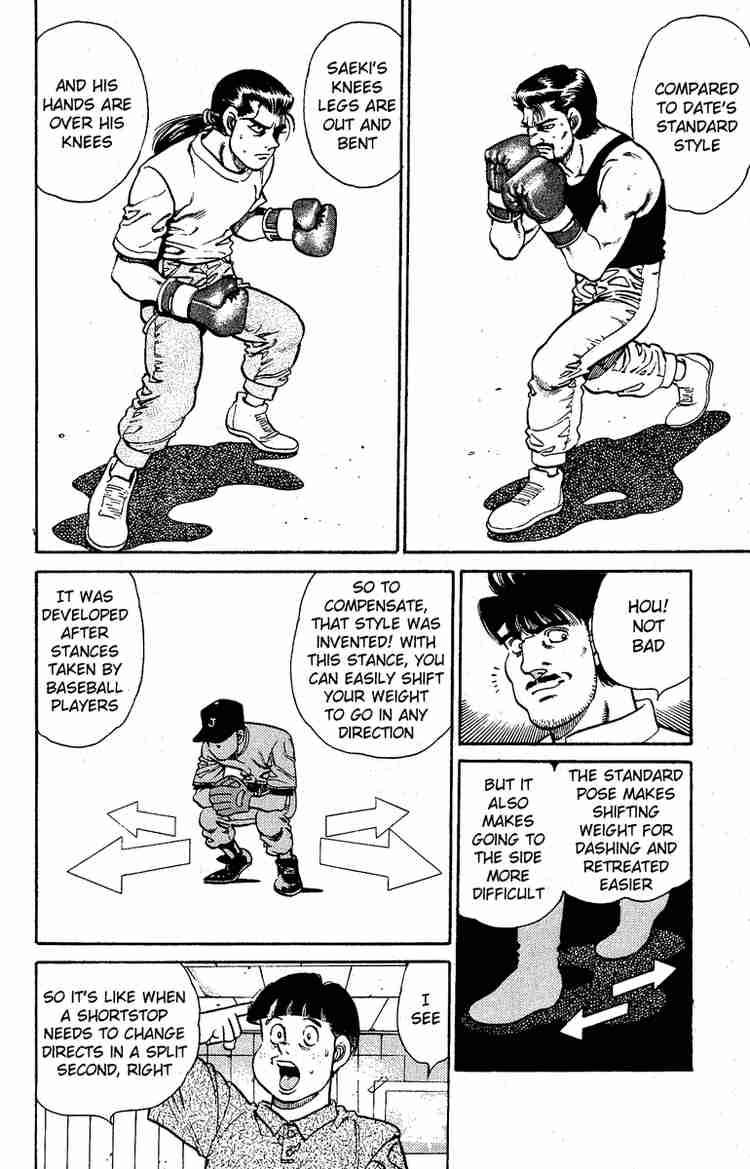 Hajime No Ippo 138 10