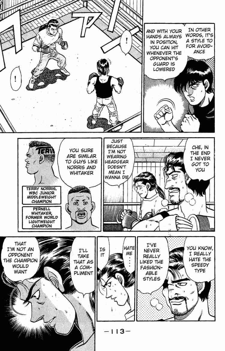 Hajime No Ippo 138 11