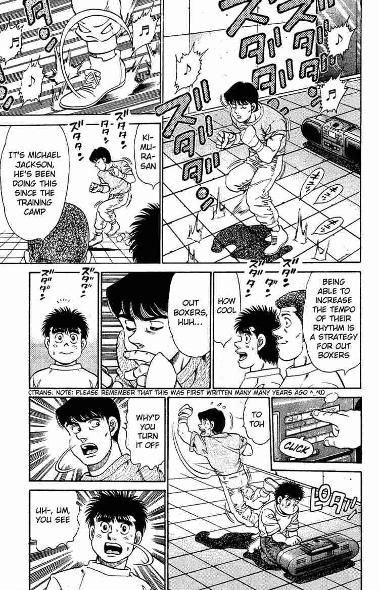 Hajime No Ippo 138 15