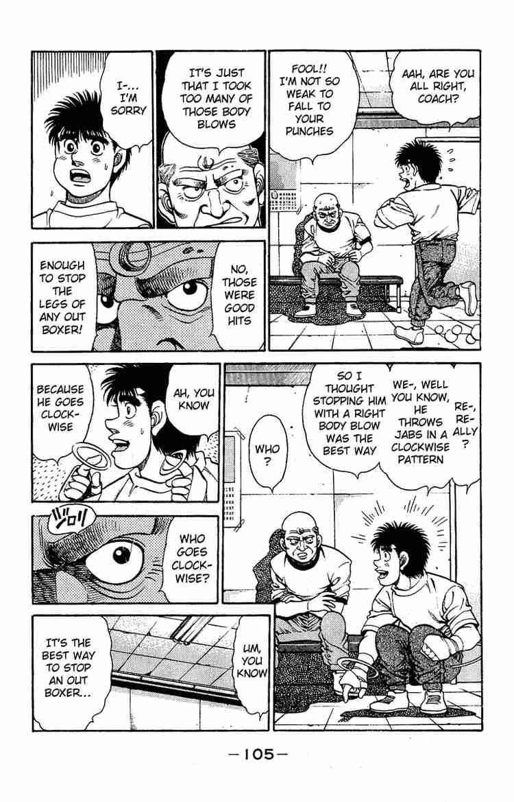 Hajime No Ippo 138 3