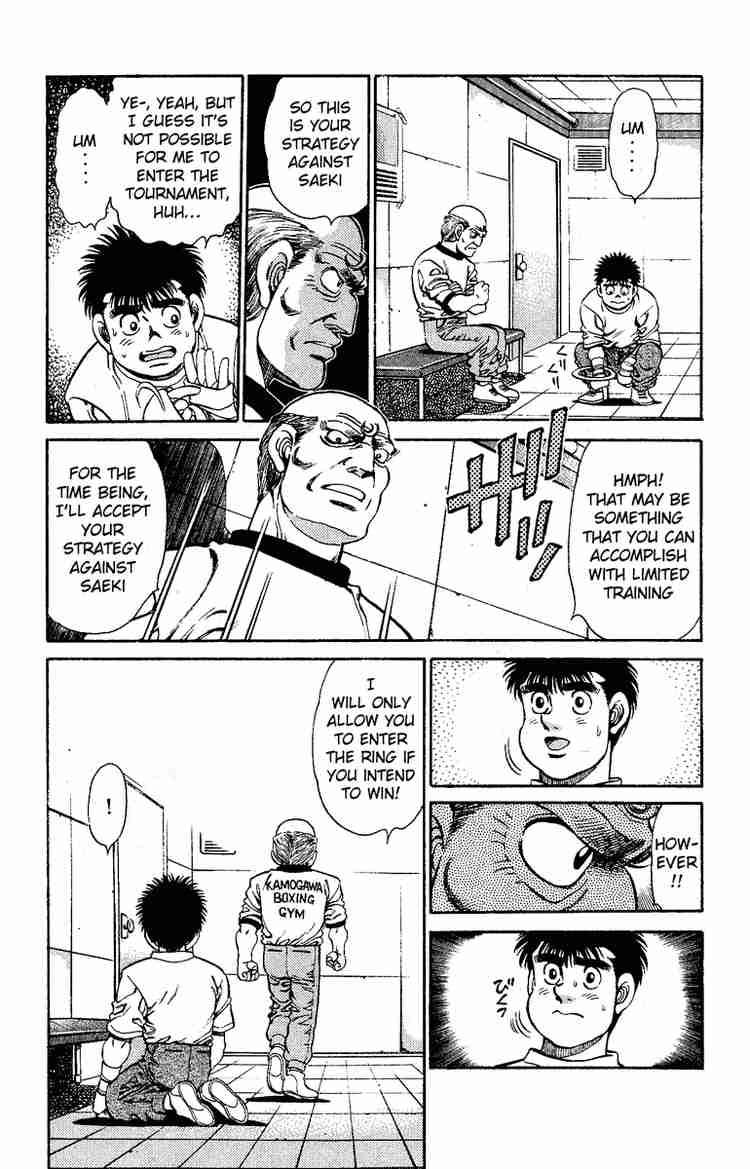 Hajime No Ippo 138 4