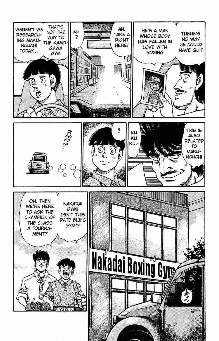 Hajime No Ippo 138 6