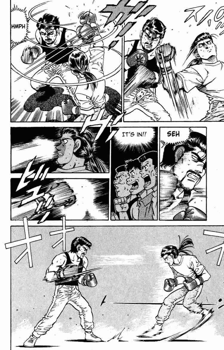Hajime No Ippo 138 8