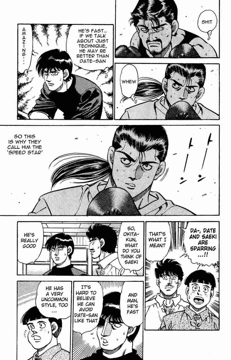 Hajime No Ippo 138 9