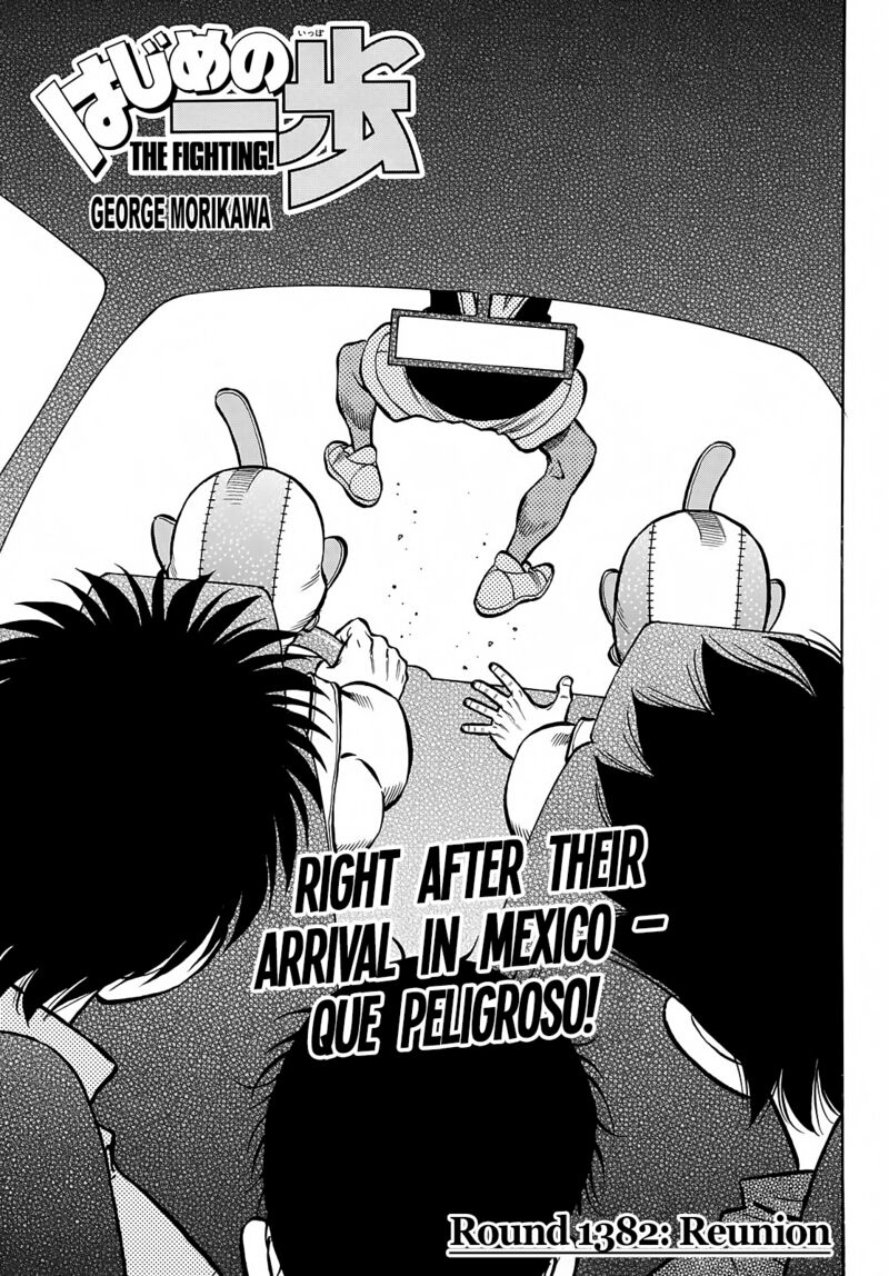 Hajime No Ippo 1382 1