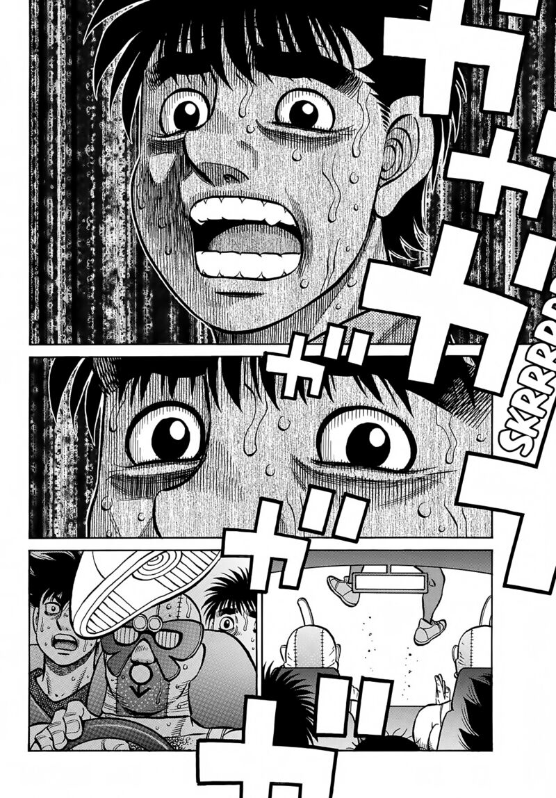 Hajime No Ippo 1382 2
