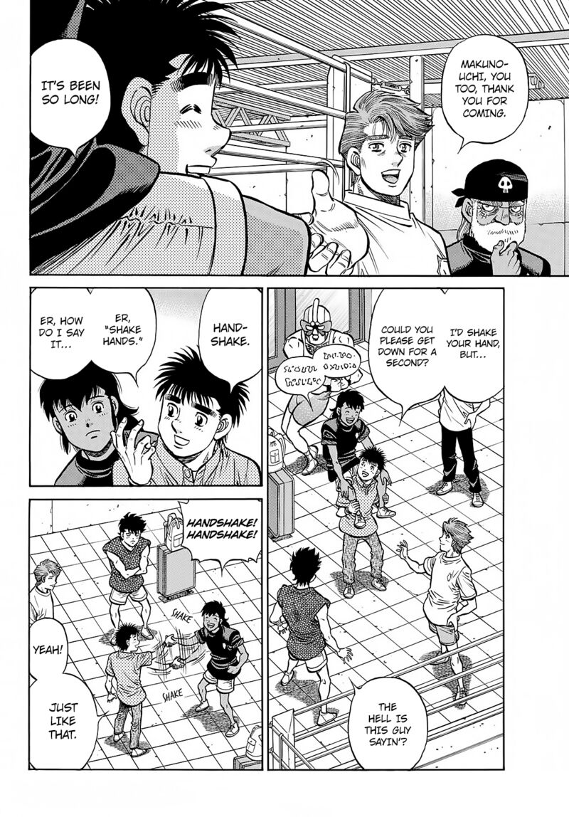 Hajime No Ippo 1382 7