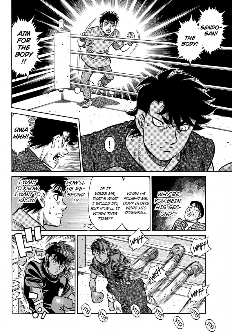Hajime No Ippo 1383 12