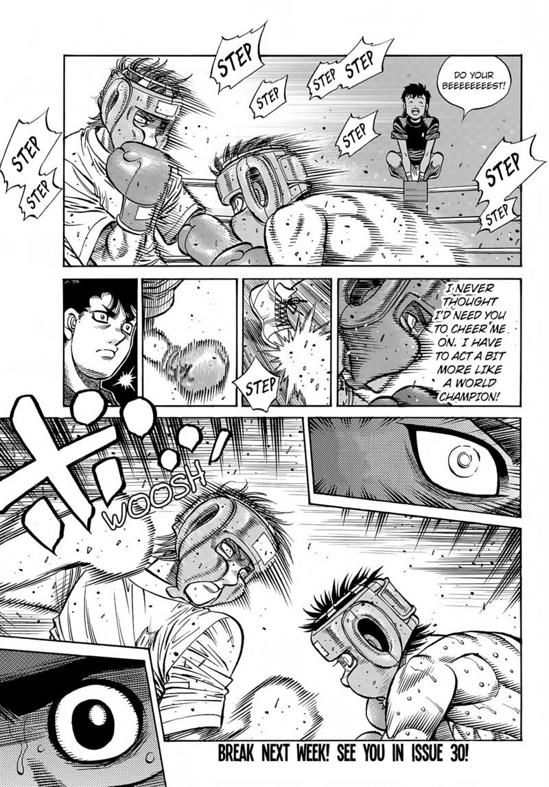 Hajime No Ippo 1384 12
