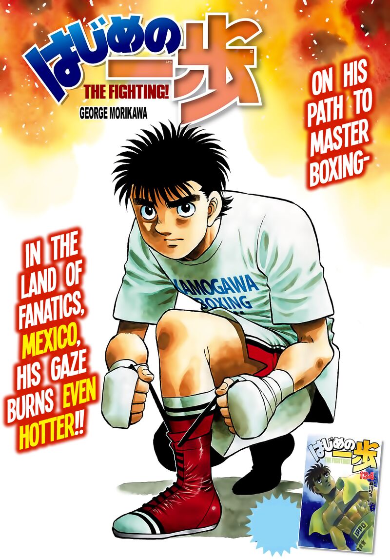 Hajime No Ippo 1384 2