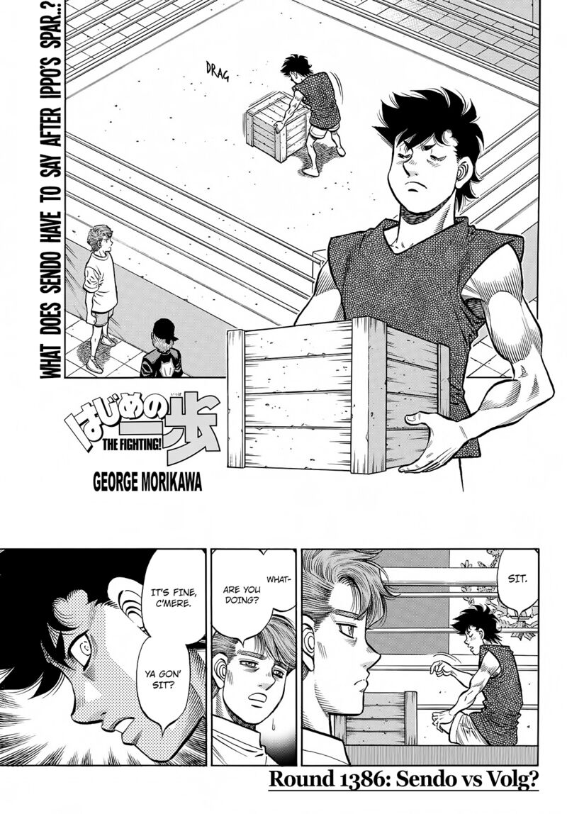 Hajime No Ippo 1386 1