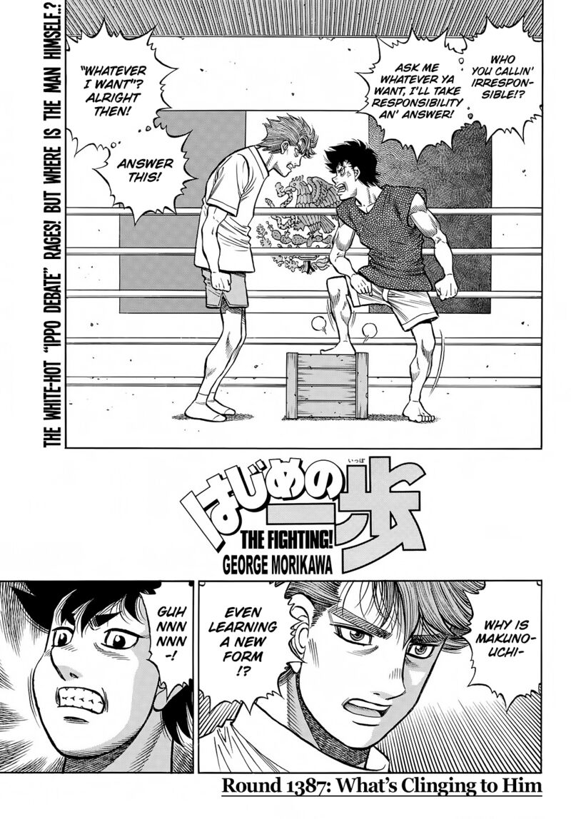 Hajime No Ippo 1387 1