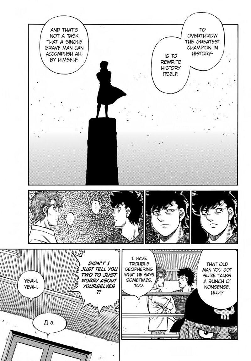 Hajime No Ippo 1387 5