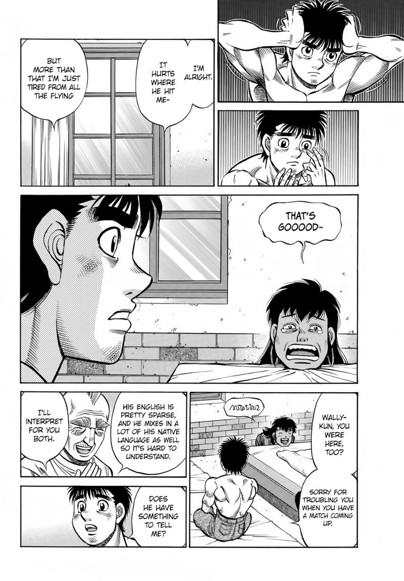 Hajime No Ippo 1387 8