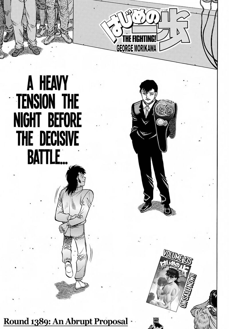 Hajime No Ippo 1389 1