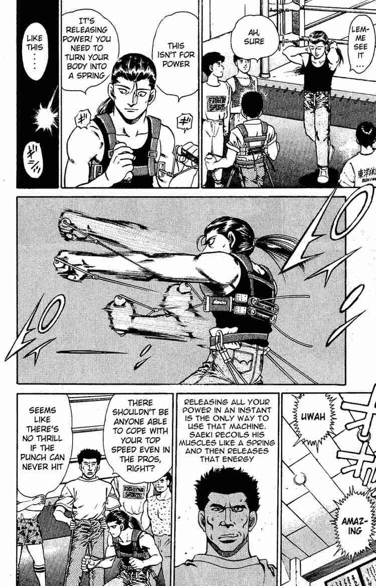 Hajime No Ippo 139 10
