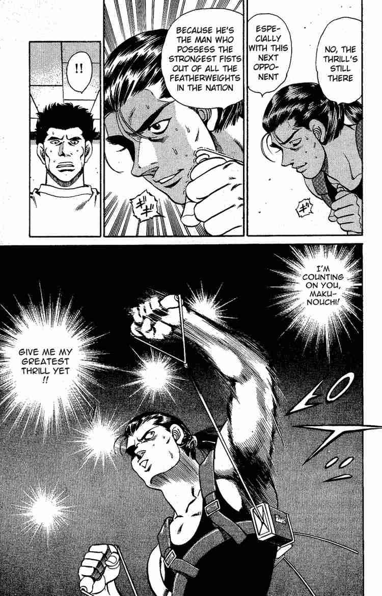 Hajime No Ippo 139 11