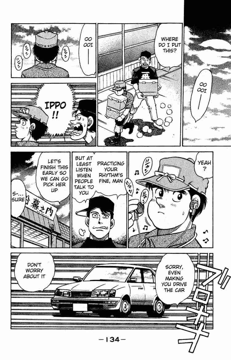Hajime No Ippo 139 12