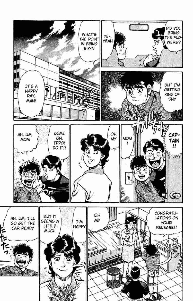 Hajime No Ippo 139 13