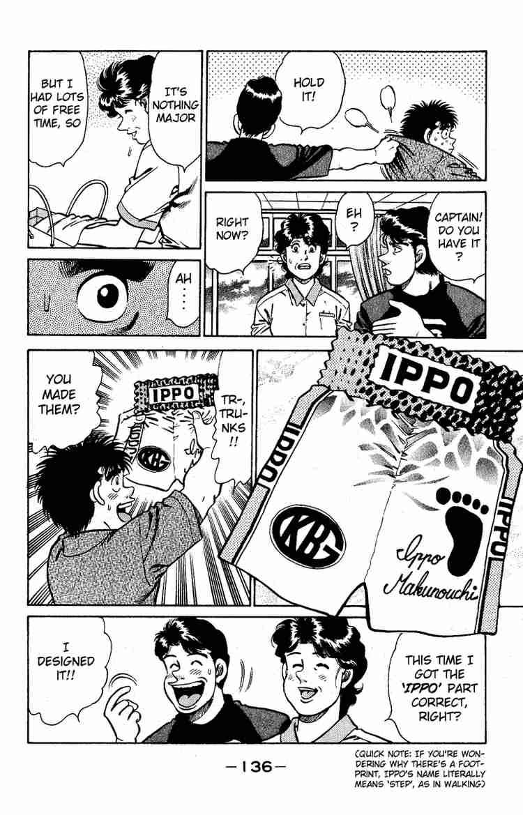 Hajime No Ippo 139 14