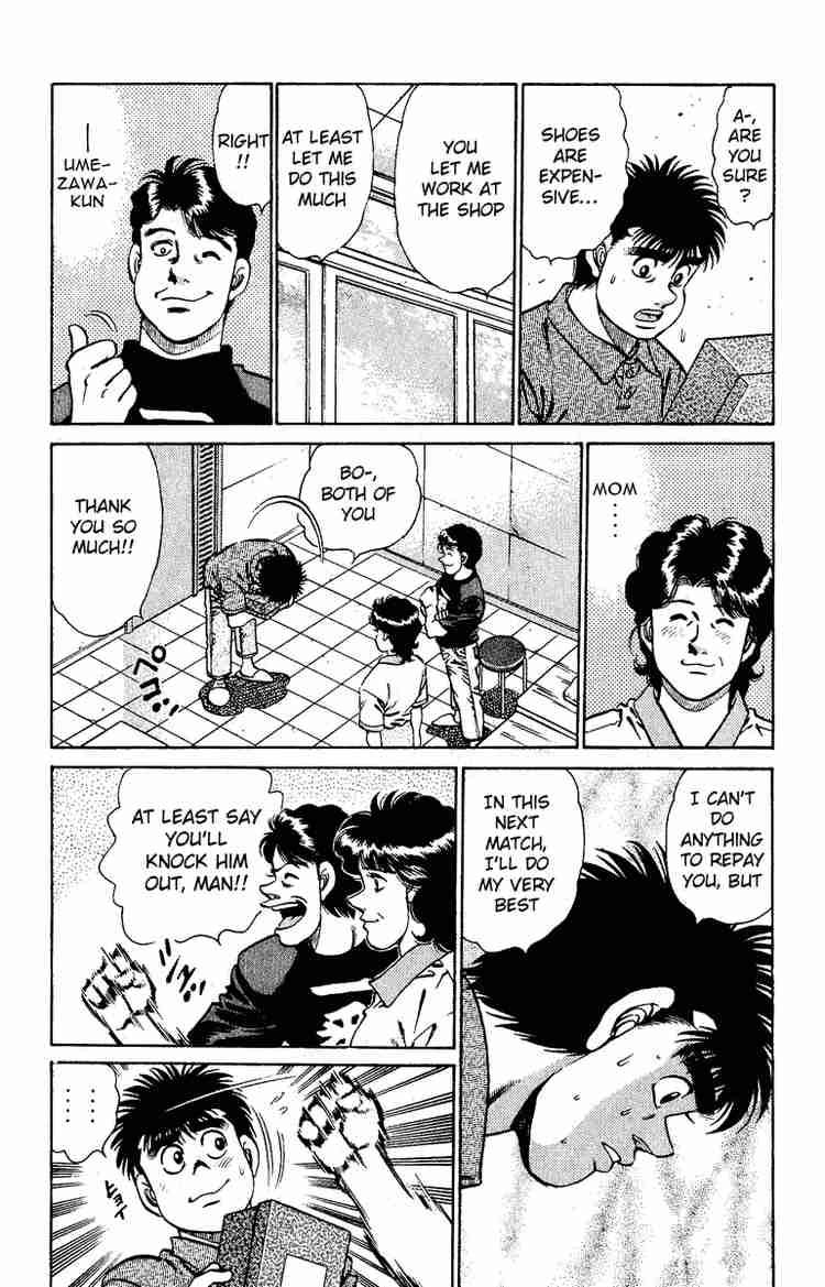 Hajime No Ippo 139 16