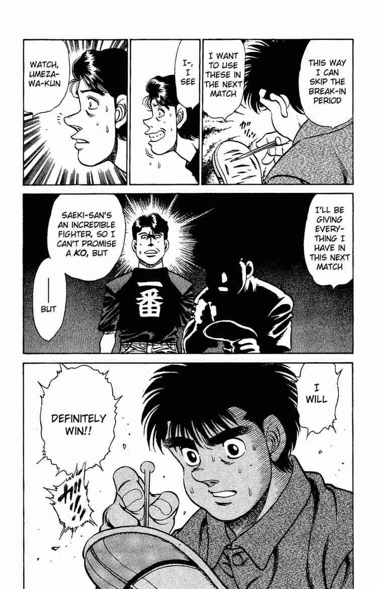 Hajime No Ippo 139 19