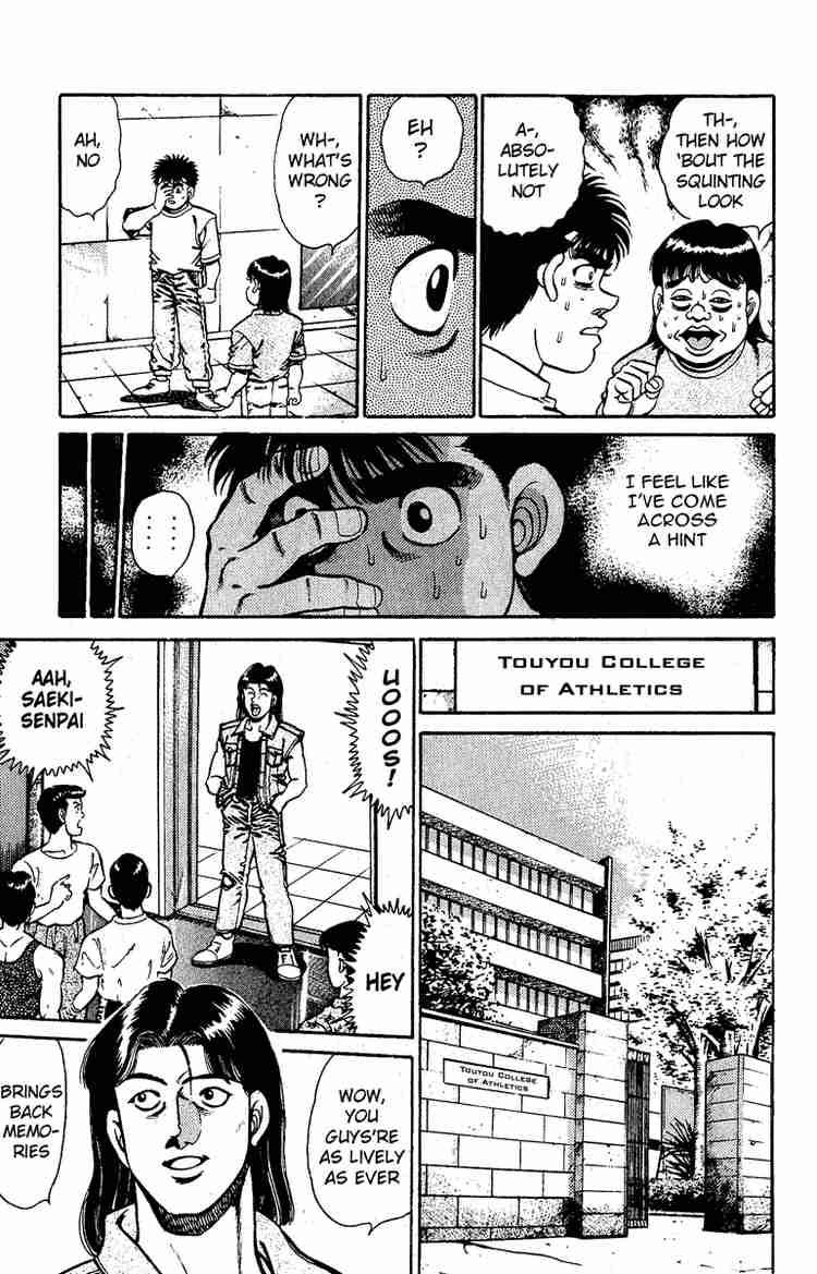 Hajime No Ippo 139 7