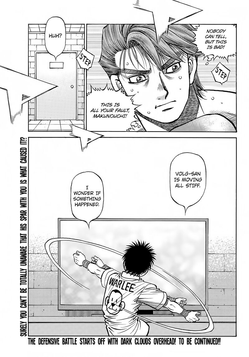 Hajime No Ippo 1390 12