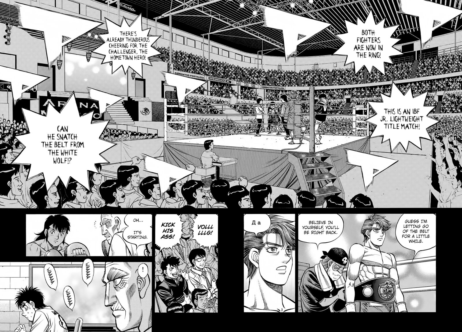 Hajime No Ippo 1390 4