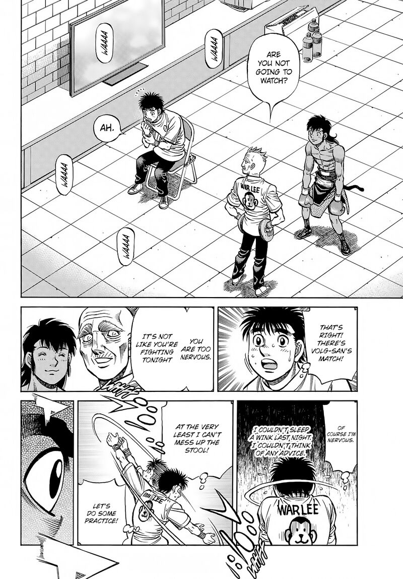 Hajime No Ippo 1390 5