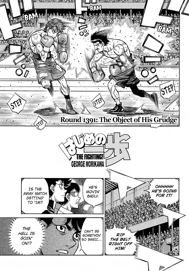 Hajime No Ippo 1391 1
