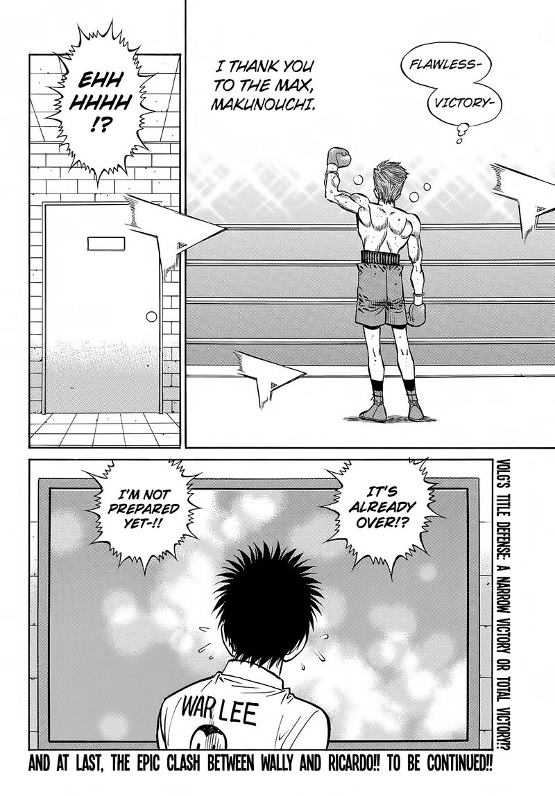 Hajime No Ippo 1391 14