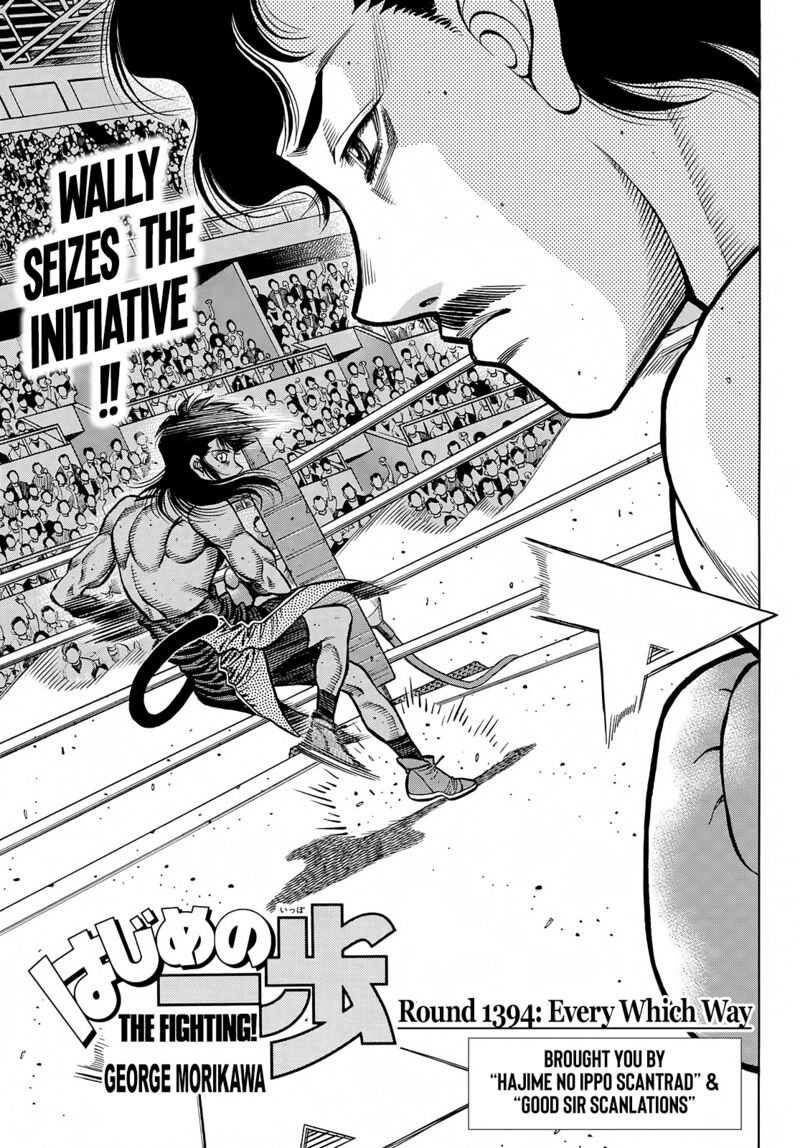 Hajime No Ippo 1394 1