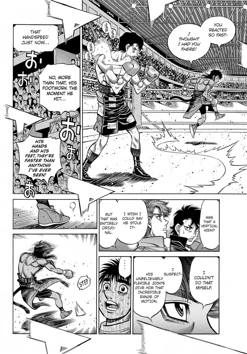 Hajime No Ippo 1396 6