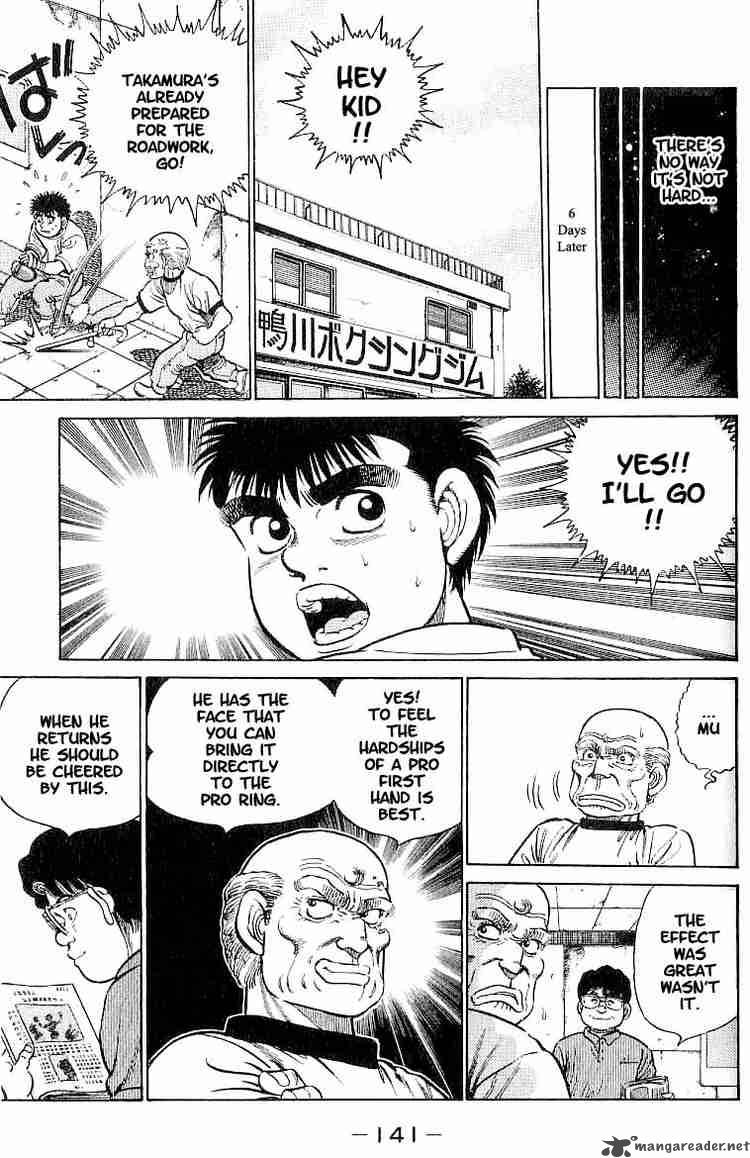 Hajime No Ippo 14 17