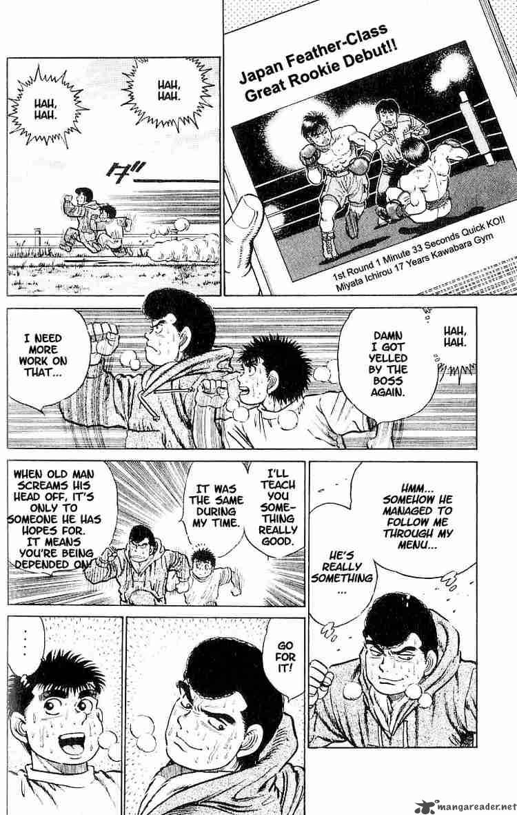 Hajime No Ippo 14 18