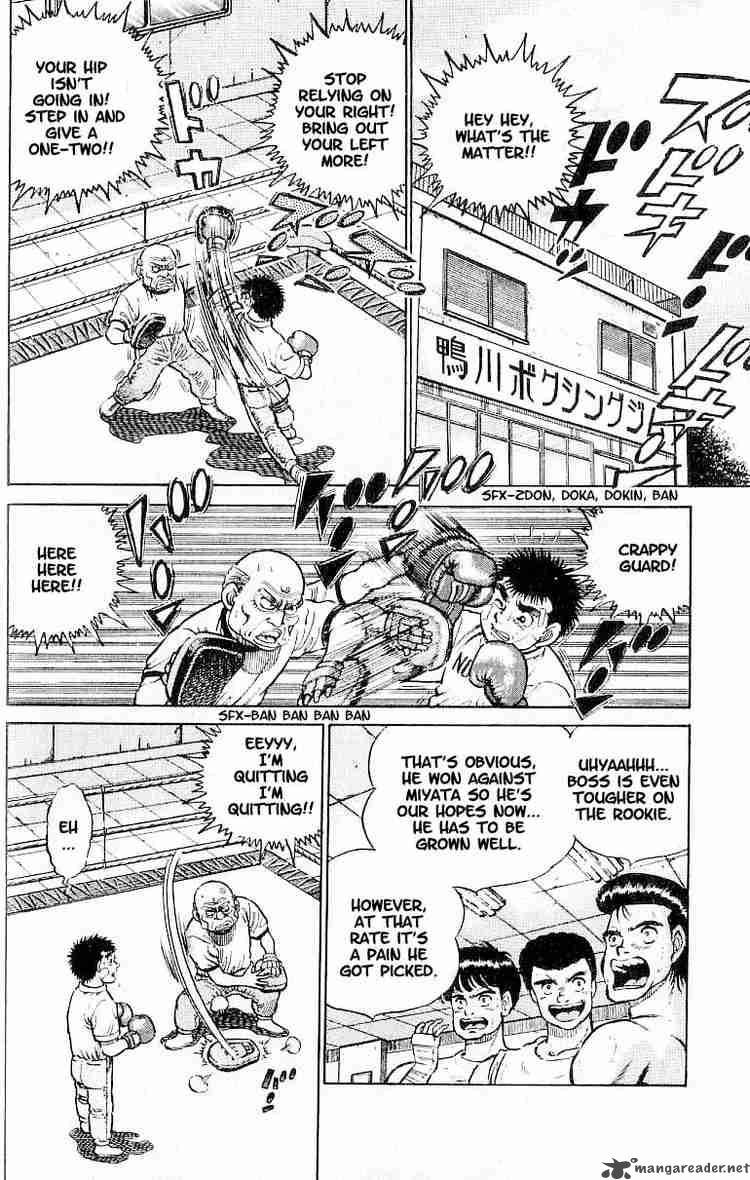 Hajime No Ippo 14 2