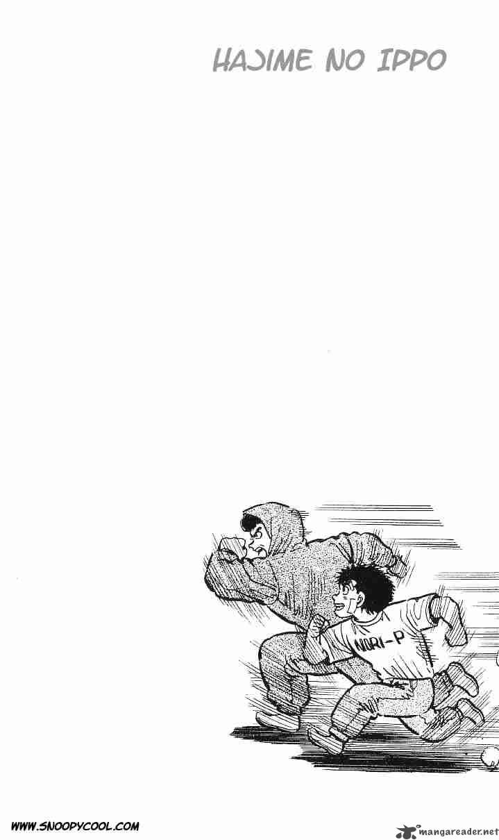 Hajime No Ippo 14 20