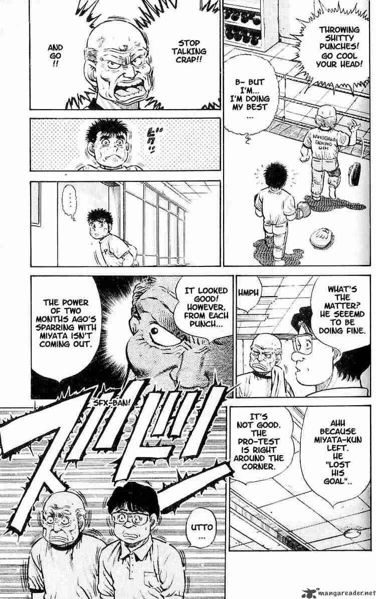 Hajime No Ippo 14 3