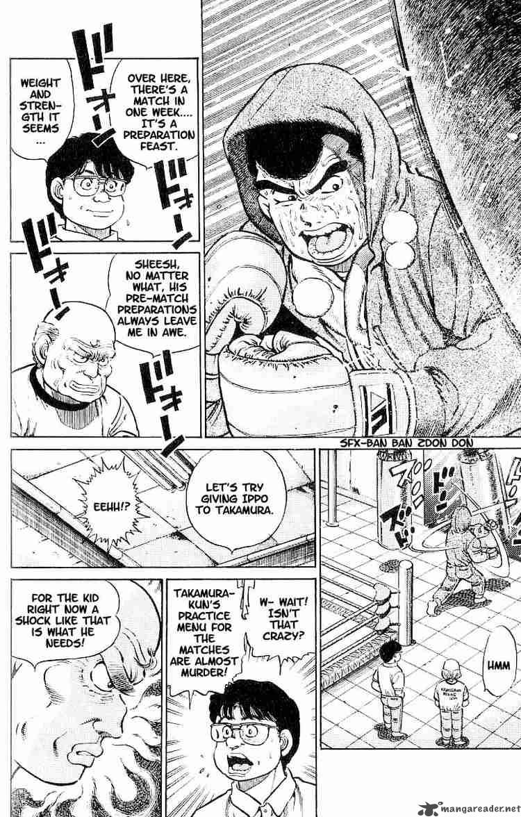 Hajime No Ippo 14 4