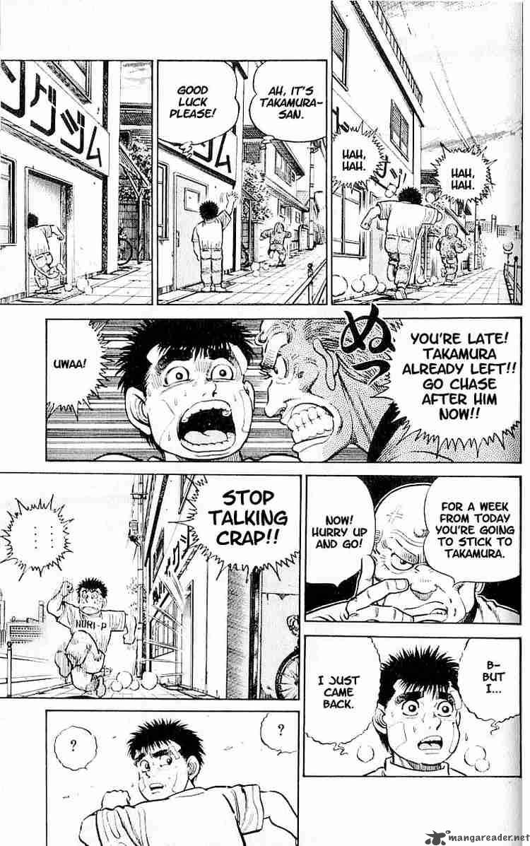 Hajime No Ippo 14 5