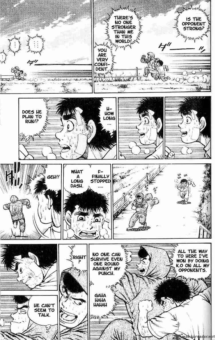 Hajime No Ippo 14 7