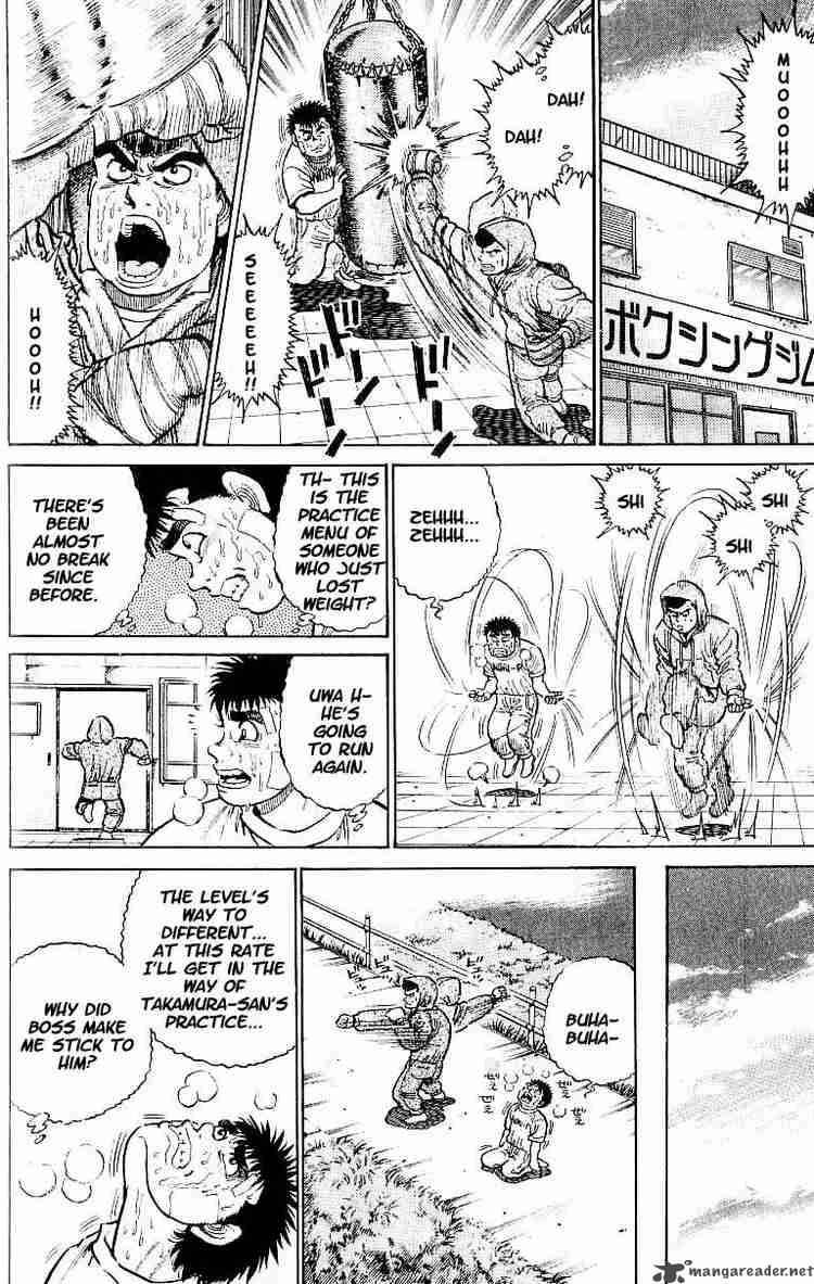 Hajime No Ippo 14 8