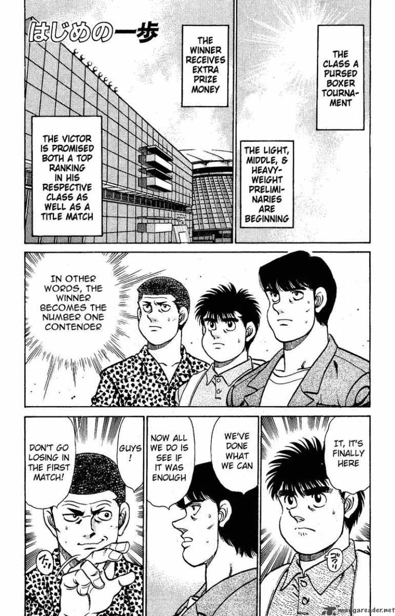 Hajime No Ippo 140 1