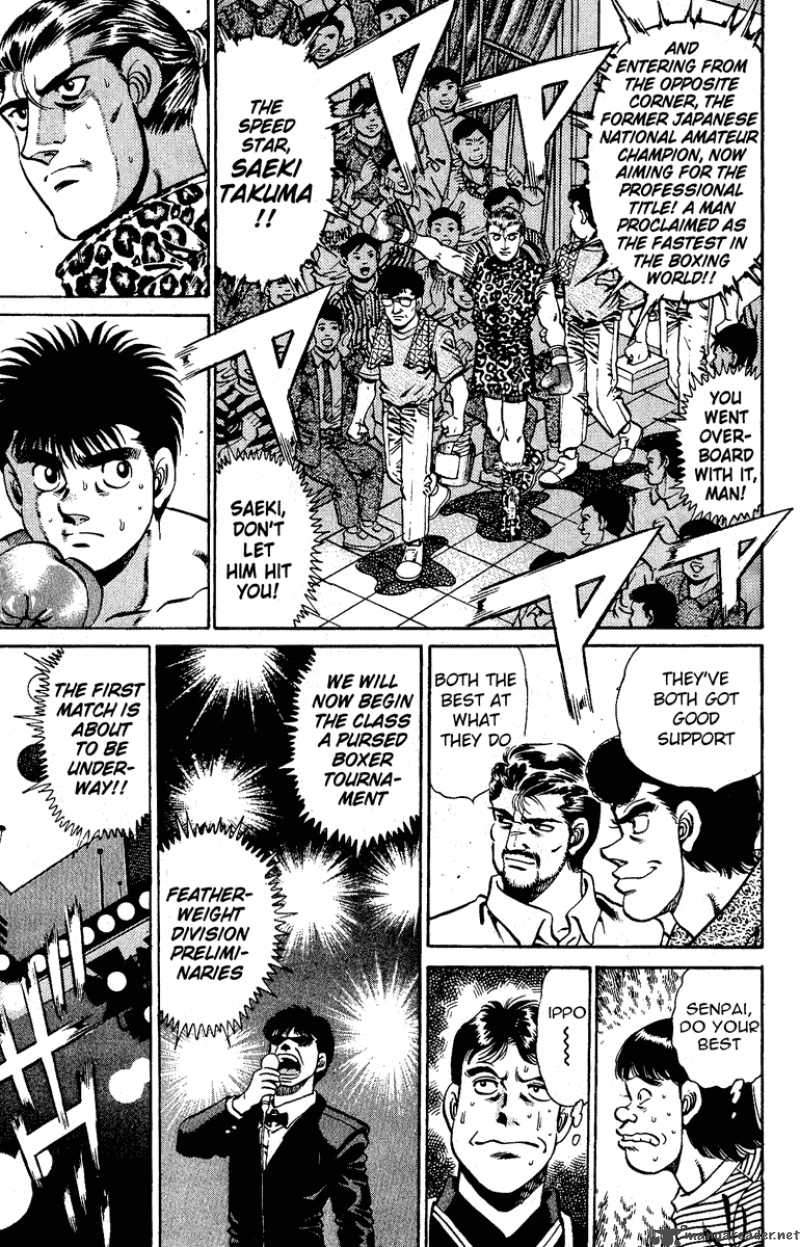 Hajime No Ippo 140 17